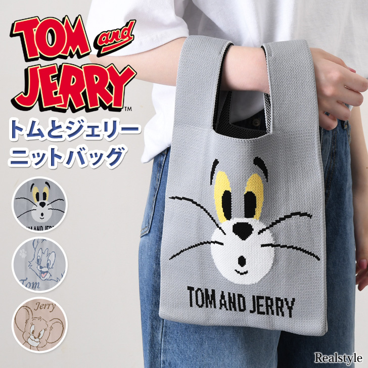 REAL STYLE（ファッション） ニットバッグ ミニトート