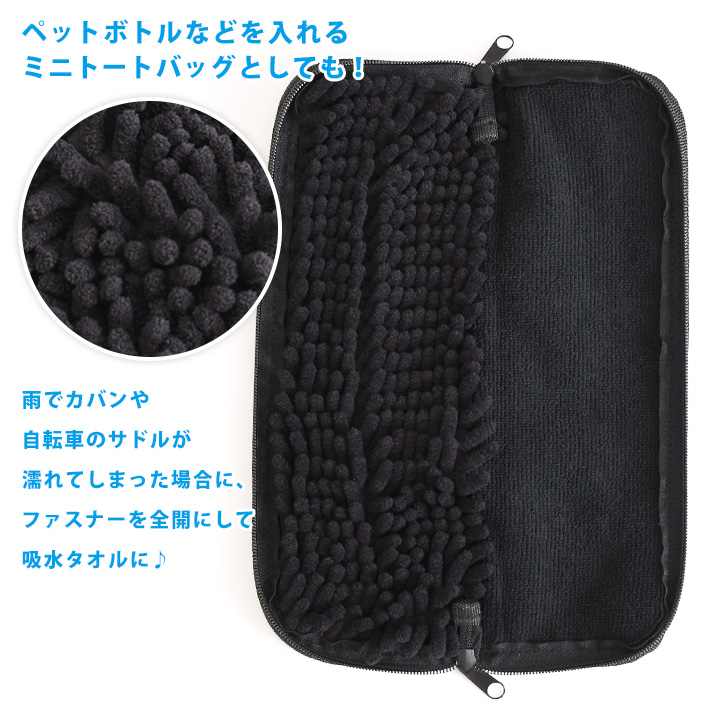 REAL STYLE 折りたたみ傘 ケース 吸水 カバー 折り畳み傘 マイクロ