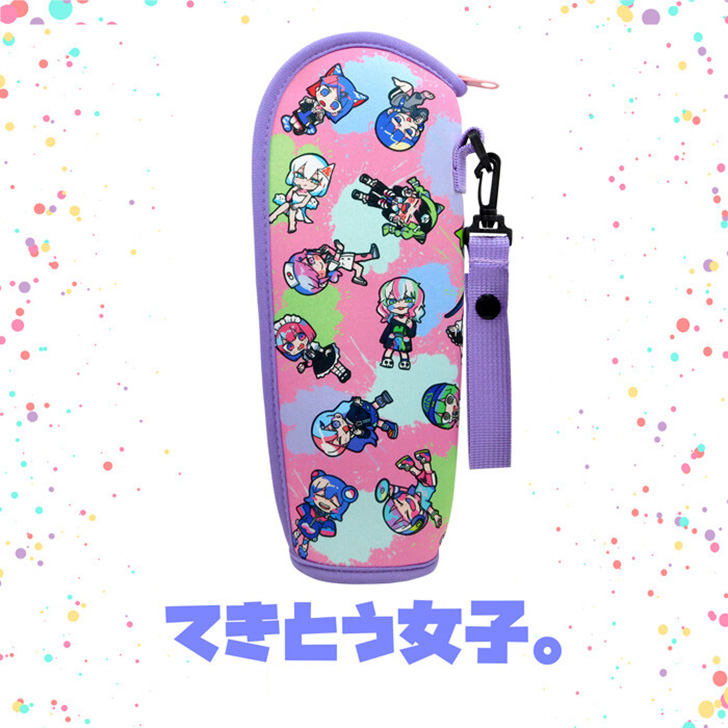 ペットボトルカバー 保冷 水筒カバー ホルダー 500ml 600ml