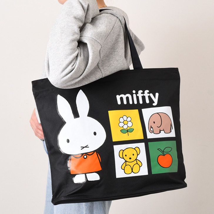Miffy ミッフィー トートバッグ トートバック A4 大きめ