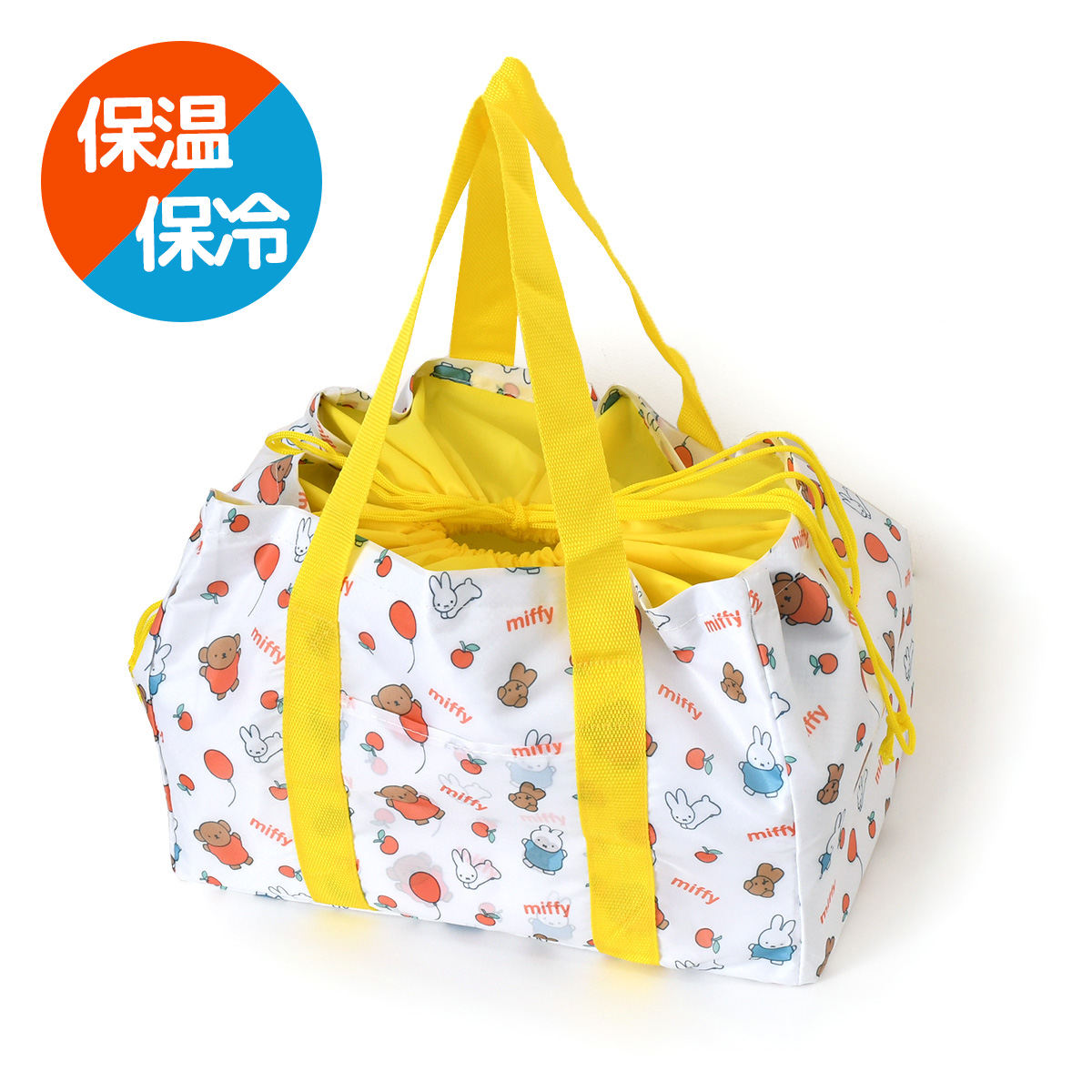 新品REI CO-OP 保冷バック REI Co-op ソフトクーラー [6パック/6缶] / REI Co-op Pack-Away