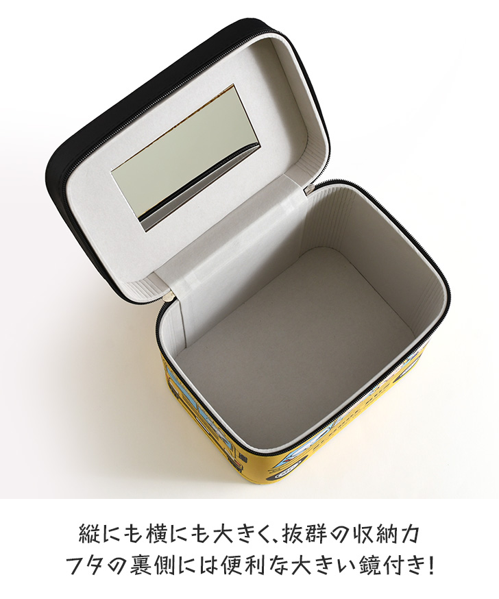 SNOOPY（スヌーピー） コスメボックス 鏡付き 大容量 持ち運び 化粧