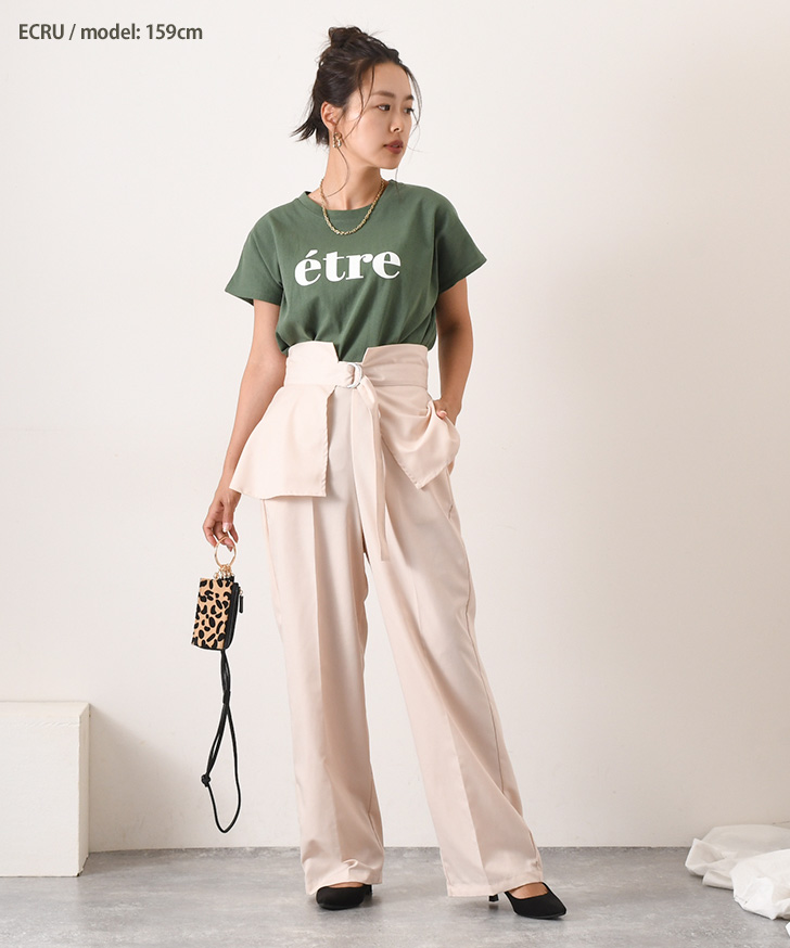 REAL STYLE（ファッション） ワイドパンツ レディース きれいめ