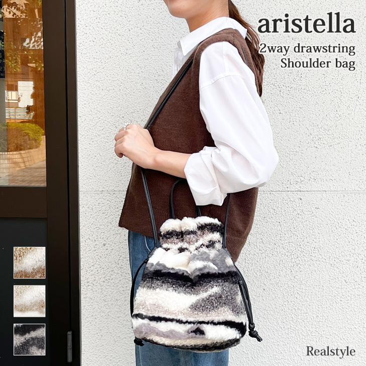 REAL STYLE aristella アリステラ 巾着バッグ レディース ショルダー