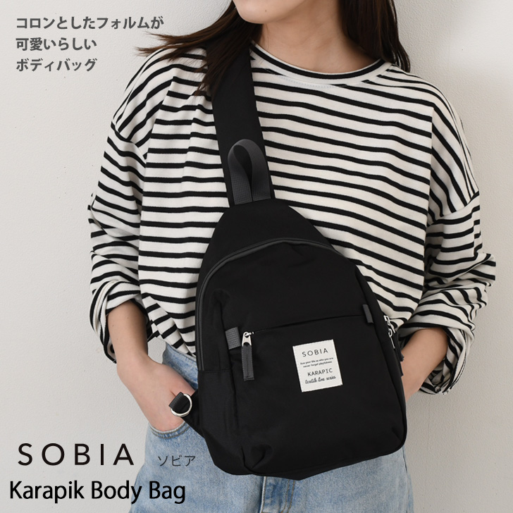 REAL STYLE SOBIA ソビア ボディバッグ レディース おしゃれ 撥水 a5