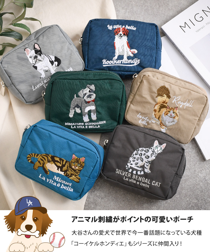 REAL STYLE(ファッション) ポーチ 小物入れ レディース REAL STYLE(ファッション) ポーチ 小物入れ レディース