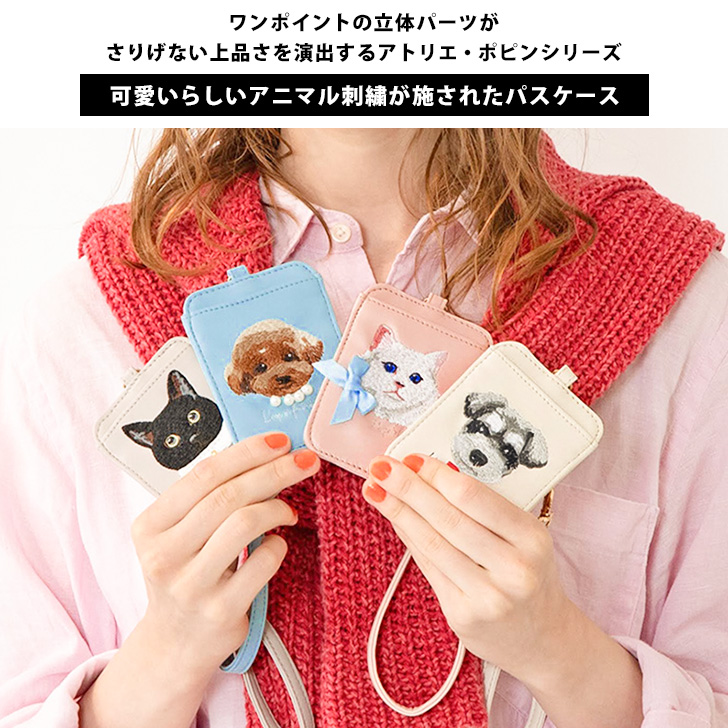 【アンティーク】スポード ビリングスレイローズ バターケース レア 訳あり アンティーク】スポード ビリングスレイローズ バターケース レア 訳