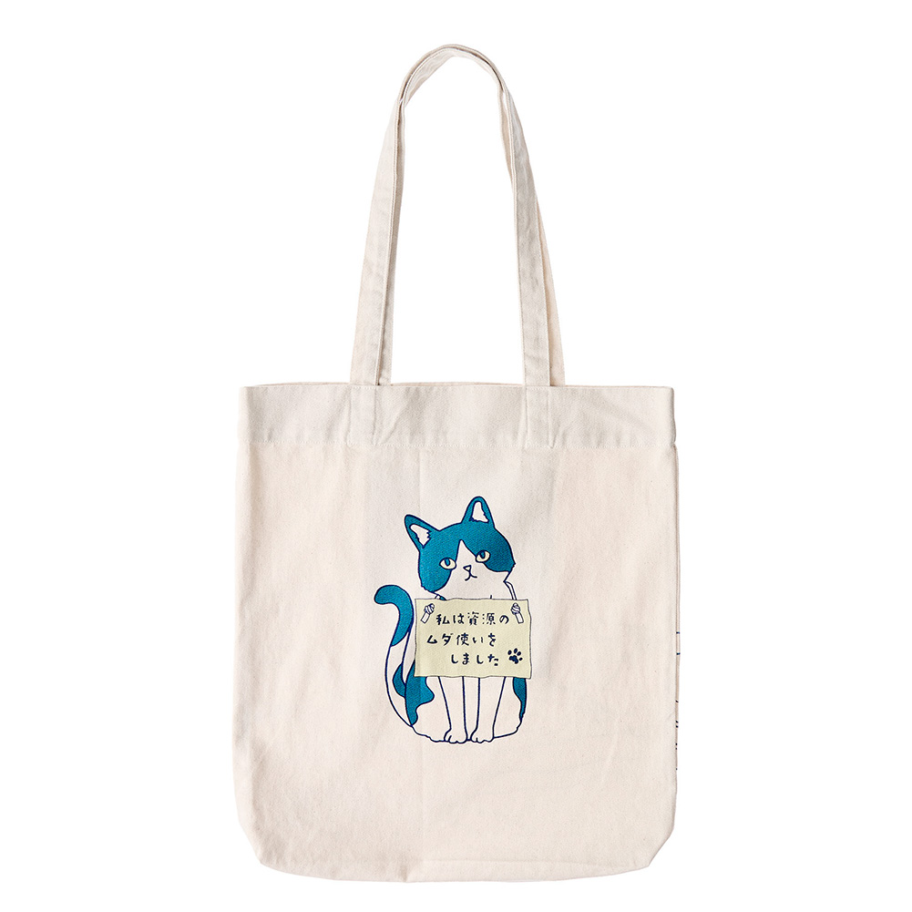 AND PACKABLE（アンドパッカブル） トートバッグ レディース メンズ a4