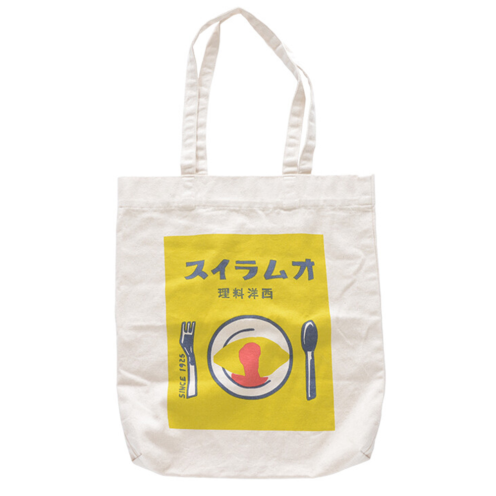 AND PACKABLE トートバッグ レディース メンズ a4 大きめ 軽い