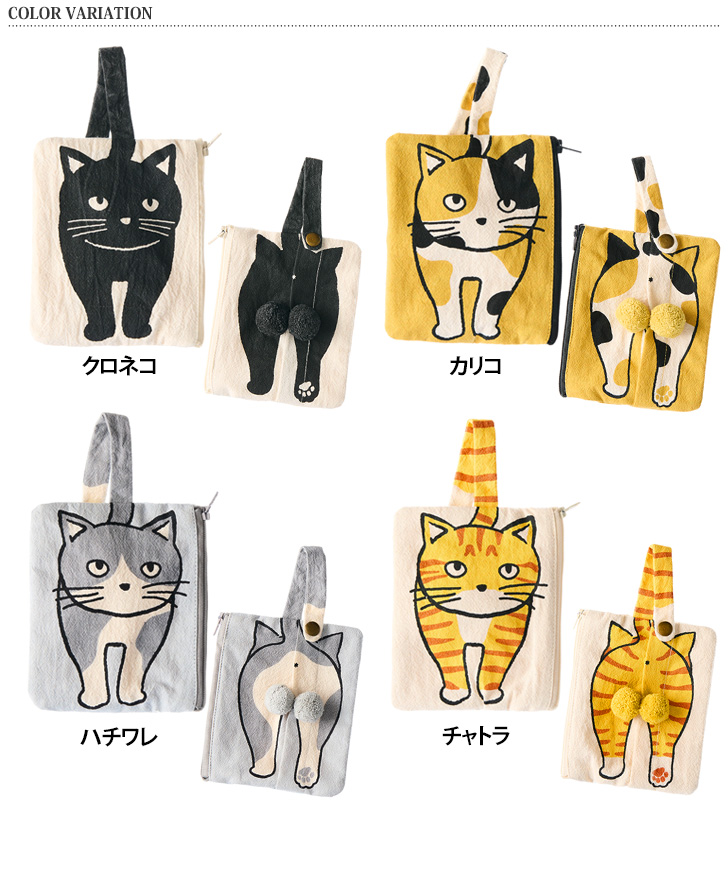 AND PACKABLE（アンドパッカブル） ポケットティッシュケース ポーチ