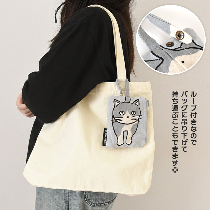 AND PACKABLE（アンドパッカブル） ポケットティッシュケース ポーチ