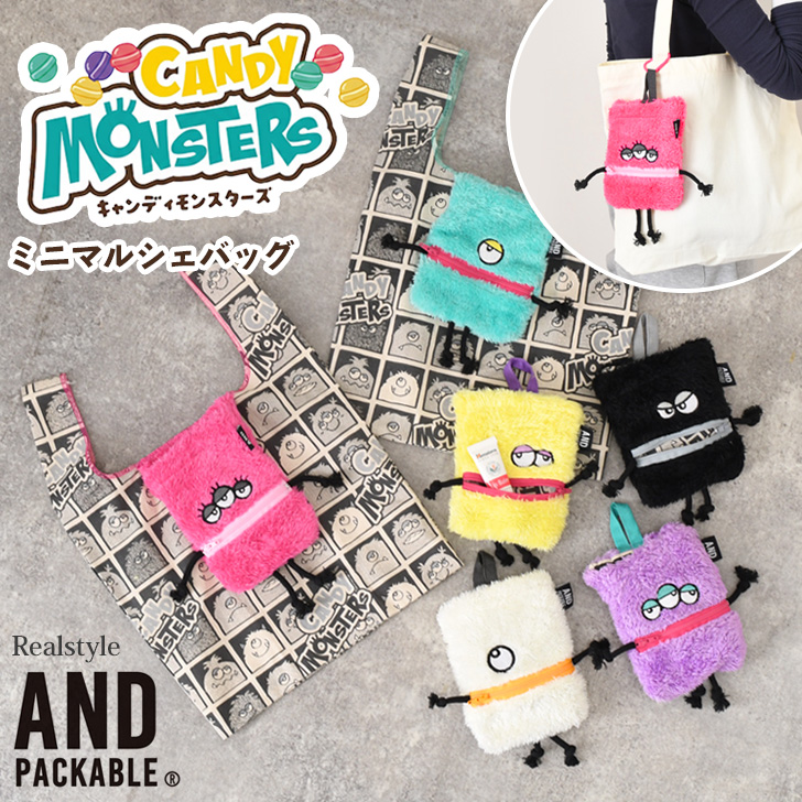 AND PACKABLE（アンドパッカブル） エコバッグ 折り畳み マチ広