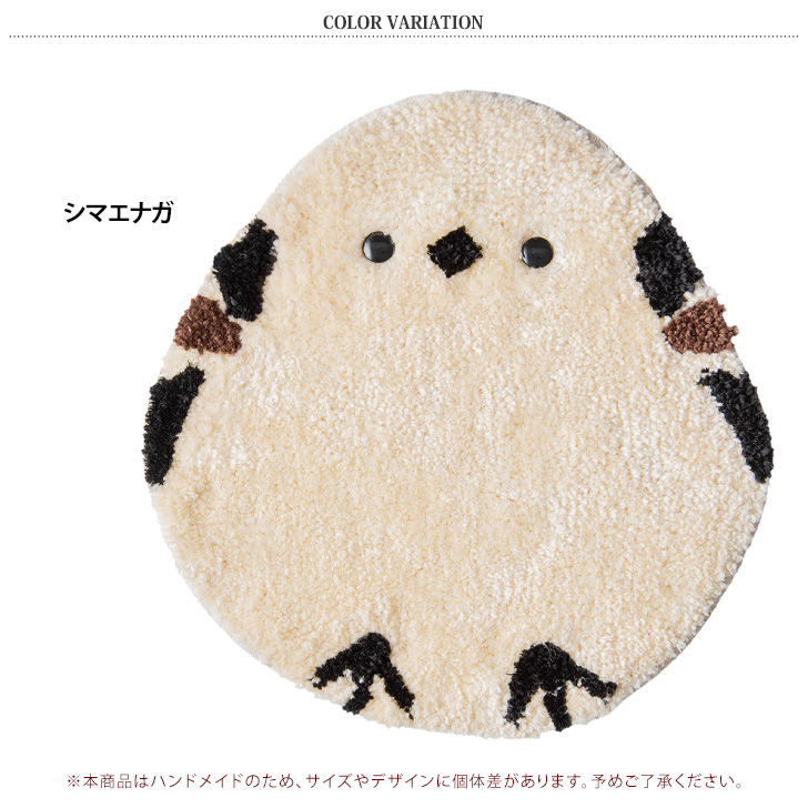 AND PACKABLE（アンドパッカブル） チェアパッド クッション 椅子 イス