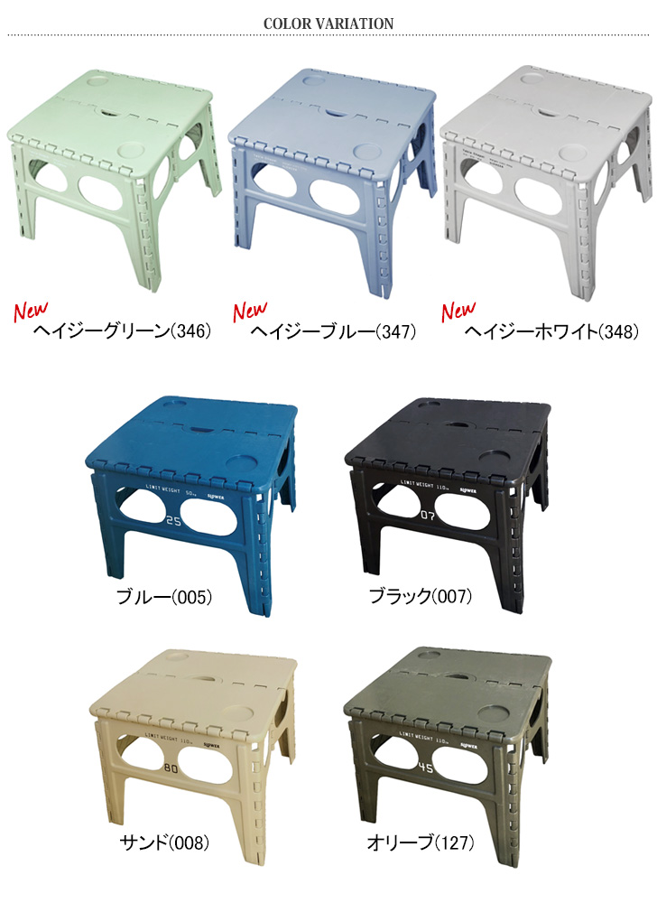 楽天市場】SLOWER スロウワー(TRI) FOLDING BENCH Beer 折り畳み