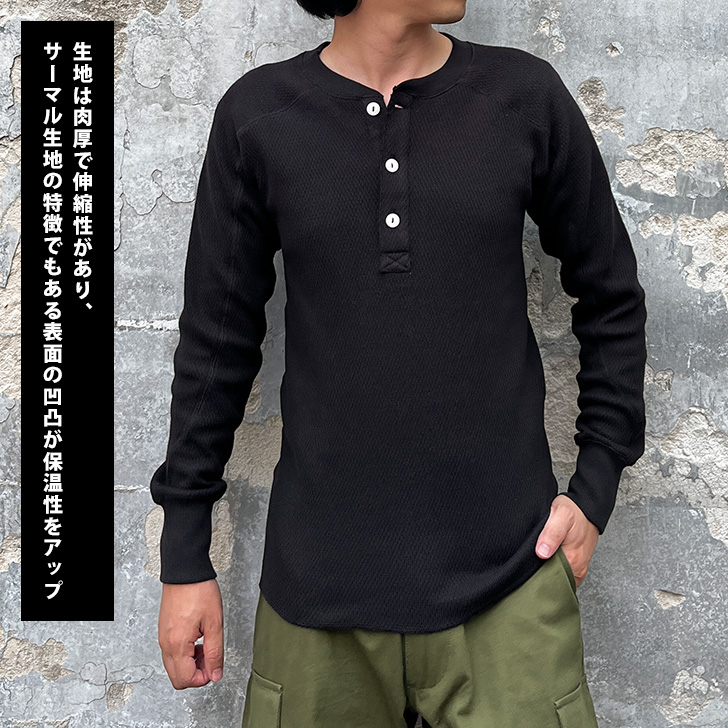 HOUSTON（ヒューストン） HOUSTON Tシャツ メンズ 長袖 無地 トップス