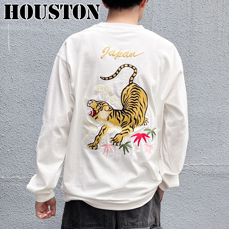 HOUSTON（ヒューストン） カットソー メンズ 長袖 トップス 刺繍 虎