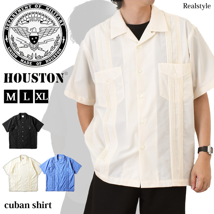 HOUSTON（ヒューストン） キューバシャツ メンズ 開襟シャツ トップス
