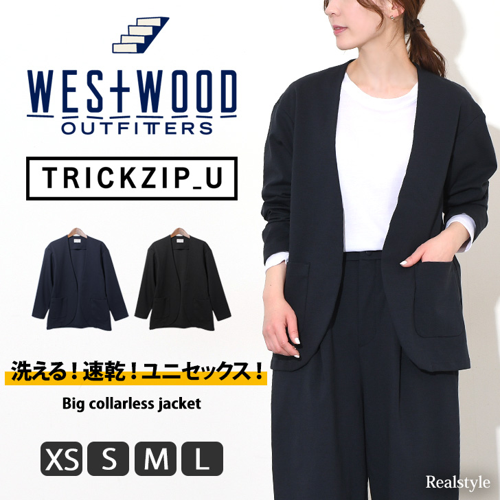 WESTWOOD OUTFITTERS ジャケット TRICKZIP_U テーラード メンズ レディース シンプル 伸縮性 洗える 大きめ 通勤  ビジネス アウター オケージョン : west8411805 : セレクトショップ REAL STYLE - 通販 - Yahoo!ショッピング