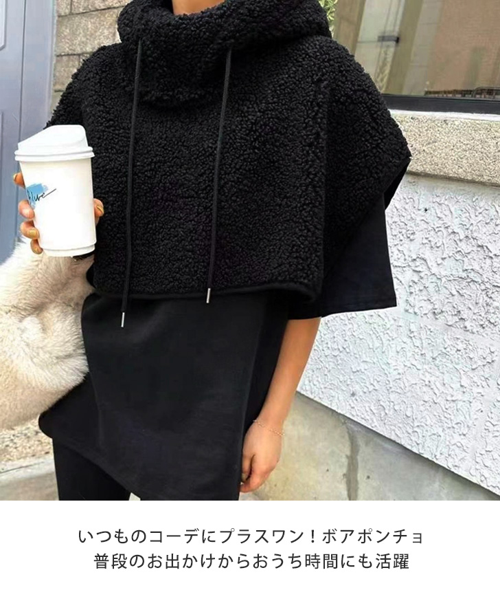 REAL STYLE 付け襟 付けフード つけ襟 レディース バラクラバ アウター