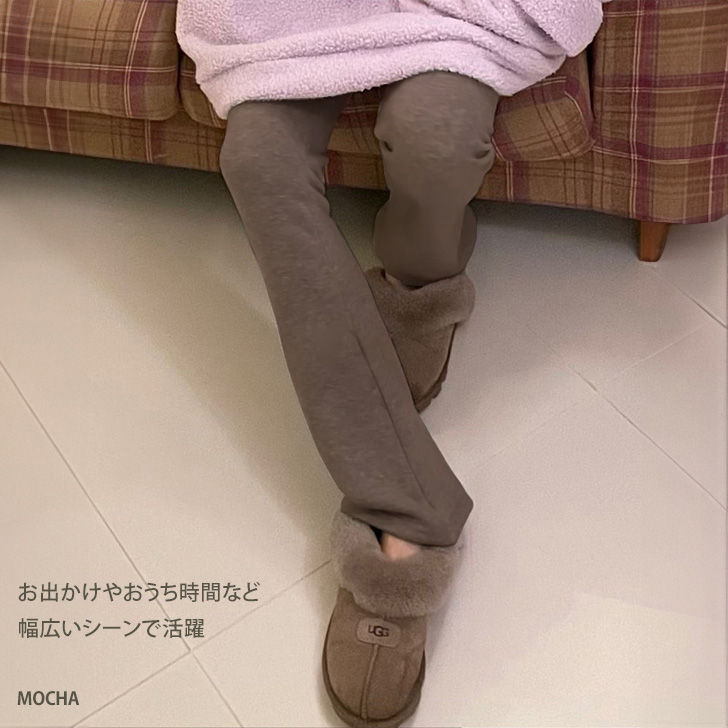 新品未使用　看護·介護　XS　グレーブラウン　パンツ　ゴムウエスト　フレア REAL STYLE（ファッション） フレアパンツ レディース 裏起毛 冬