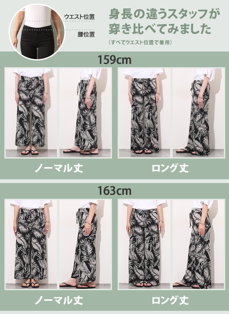wfp03122_17.jpg