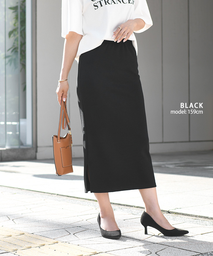 REAL STYLE（ファッション） タイトスカート レディース ロング