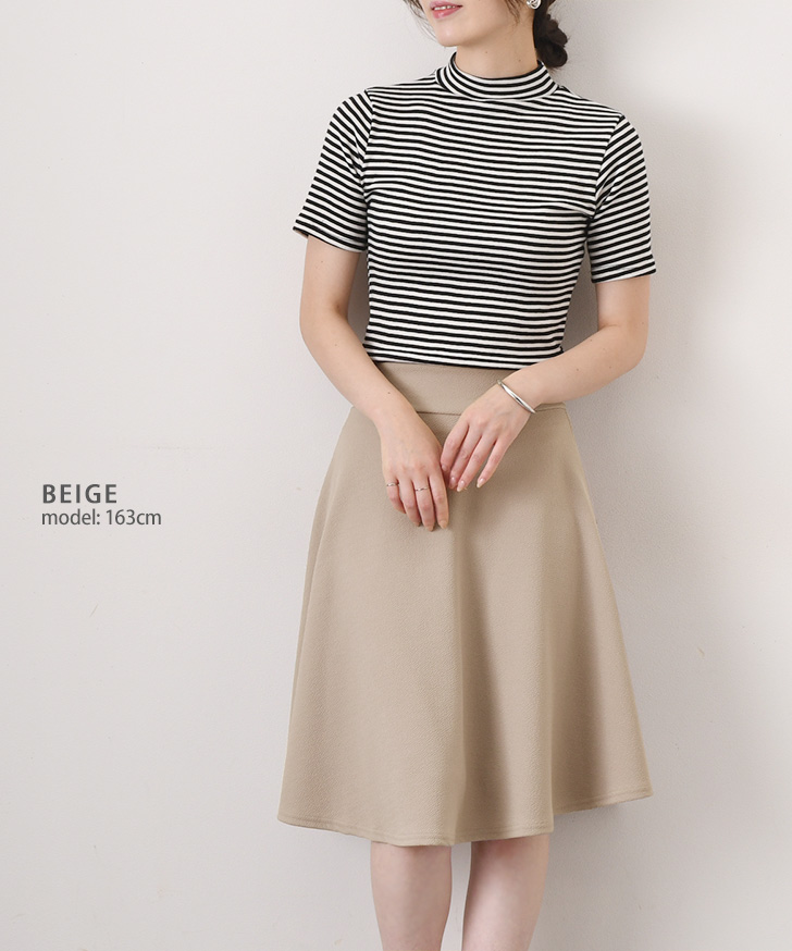 REAL STYLE(ファッション) スカート 膝丈 ゴム フレア ひざ丈 REAL STYLE(ファッション) スカート 膝丈 ゴム フレア ひざ丈