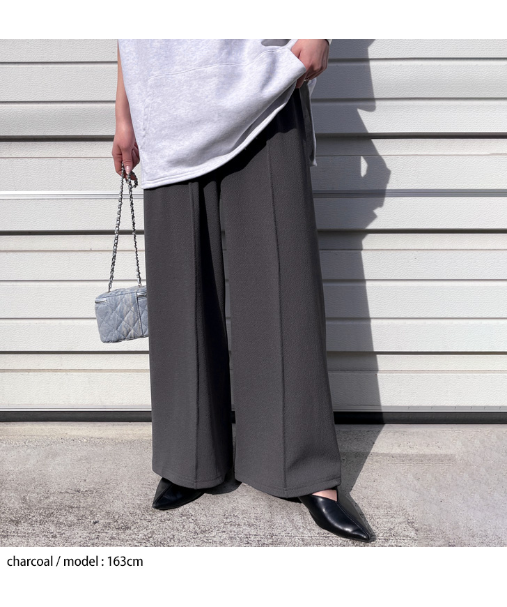 REAL STYLE（ファッション） ワイドパンツ レディース