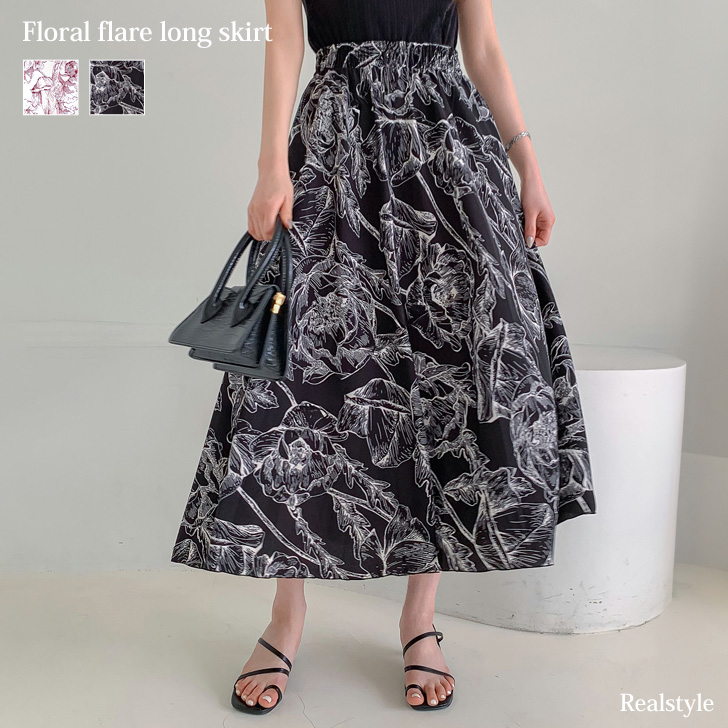 REAL STYLE（ファッション） スカート レディース フレア ロング