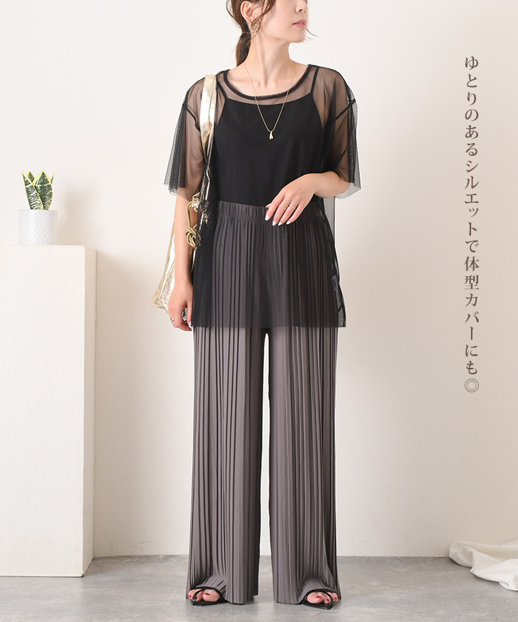 日本製 サカイ プリーツ ワイドパンツ ガウチョ ウエスト ボタン