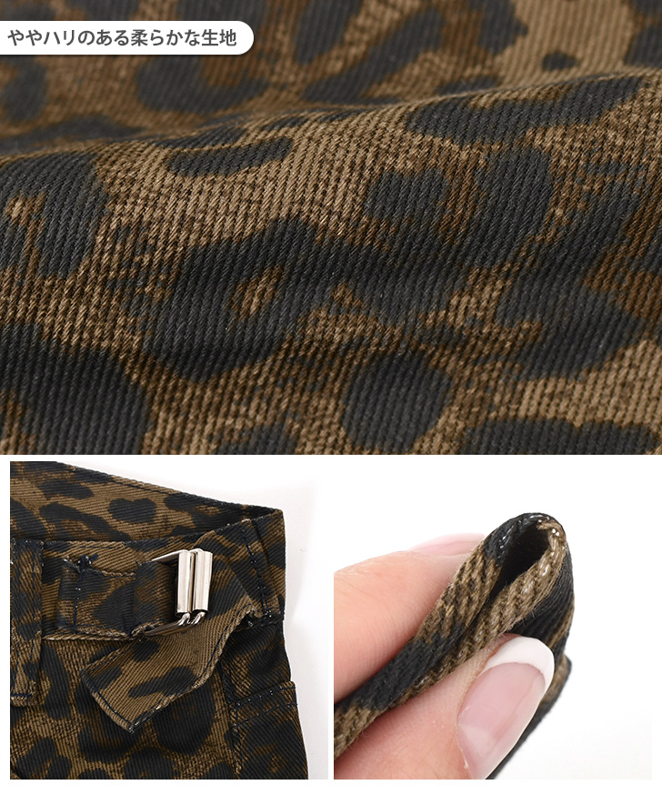 REAL STYLE（ファッション） カーゴパンツ レディース ワイド