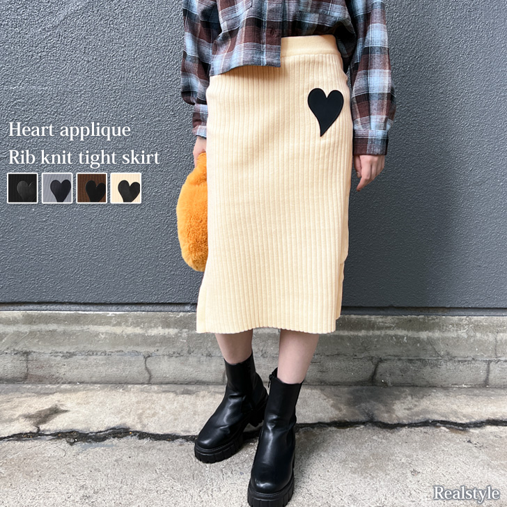 REAL STYLE（ファッション） タイトスカート レディース 秋 冬