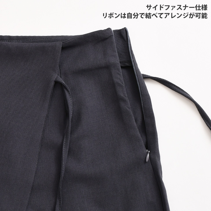 REAL STYLE（ファッション） ワイドパンツ 春 コーデ スカート