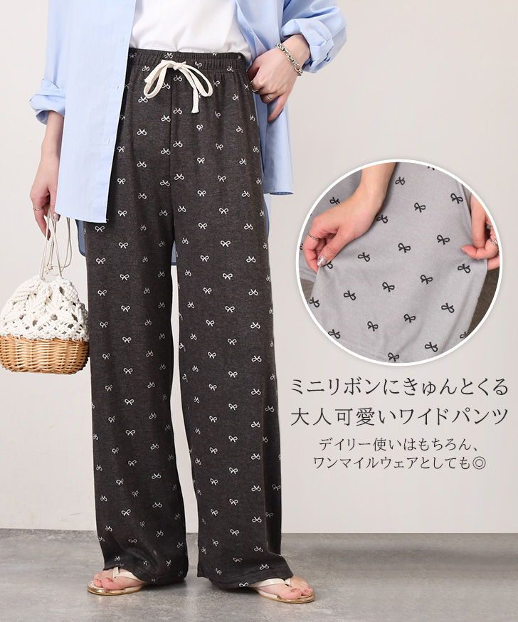 【韓国ファッション】ハイウエスト ワイドパンツ 英字柄 Vネック REAL STYLE（ファッション） ワイドパンツ レディース 春 夏