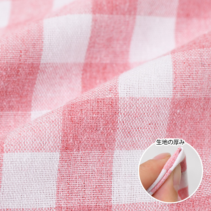 REAL STYLE ワイドパンツ レディース 丈長め 夏 涼しい ギンガム