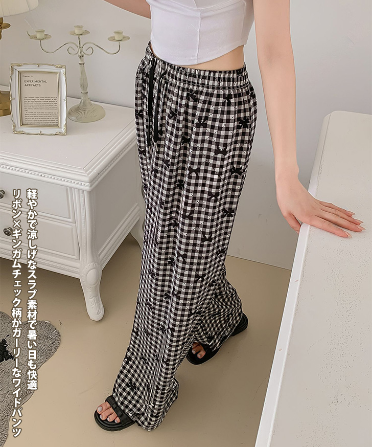 REAL STYLE（ファッション） ワイドパンツ レディース 丈長め 夏
