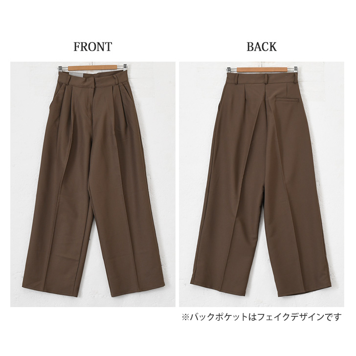 REAL STYLE ワイドパンツ レディース スラックス 秋冬 きれいめ 丈長め