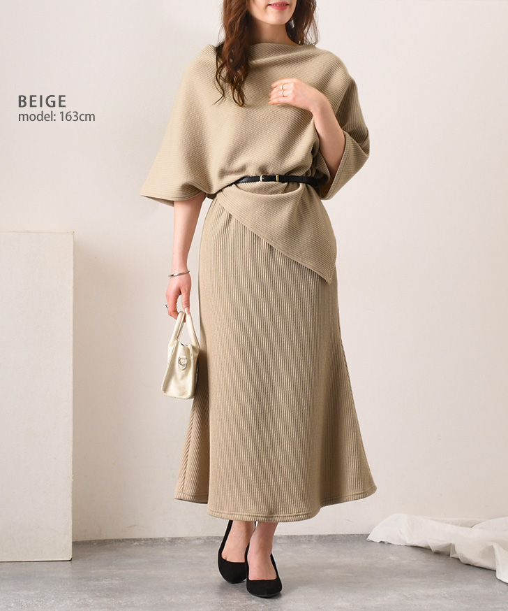 REAL STYLE（ファッション） セットアップ レディース 春 秋 冬