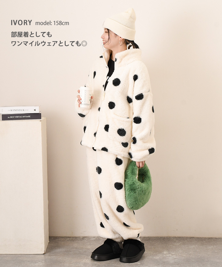 REAL STYLE セットアップ レディース 秋 冬 ルームウェア 長袖 大きい