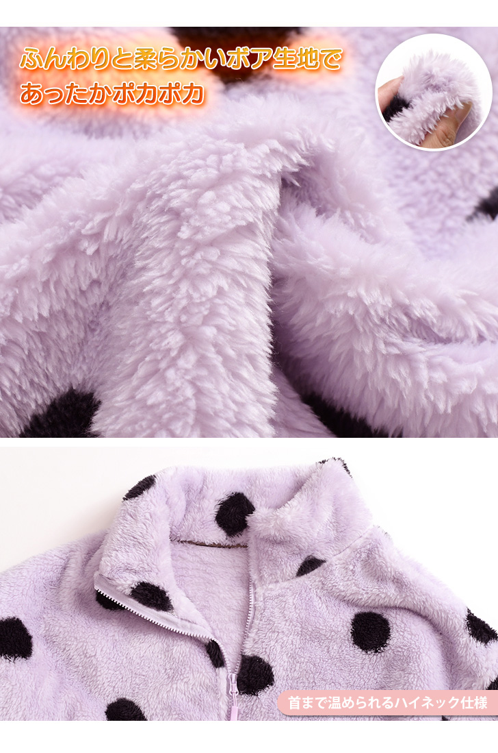 REAL STYLE セットアップ レディース 秋 冬 ルームウェア 長袖 大きい