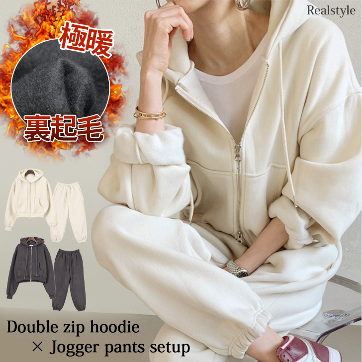 REAL STYLE（ファッション） セットアップ レディース 秋 冬 裏