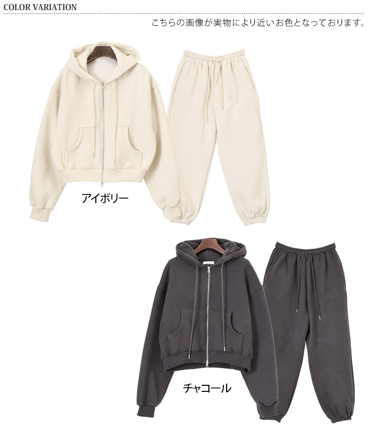 出品11/10まで新品未使用alo上下セットスウェットパーカーパンツアイボリーS 楽天市場】☆ALO yoga☆正規品米国より直輸入 Accolade