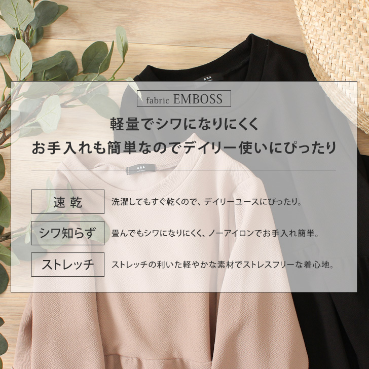 REAL STYLE（ファッション） ワンピース レディース 春 長袖