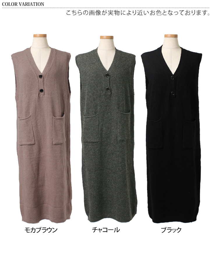 REAL STYLE(ファッション) ワンピース レディース 秋冬 REAL STYLE(ファッション) ワンピース レディース 秋冬