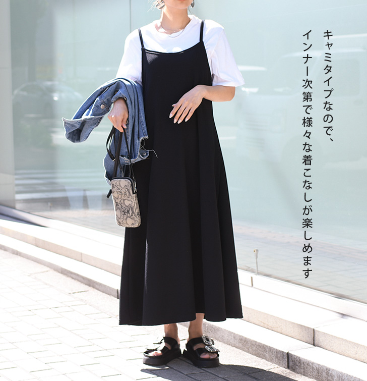 REAL STYLE（ファッション） ワンピース レディース 春 夏