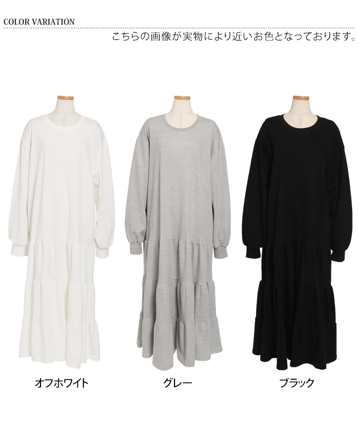 REAL STYLE（ファッション） ワンピース レディース 春 秋 長袖