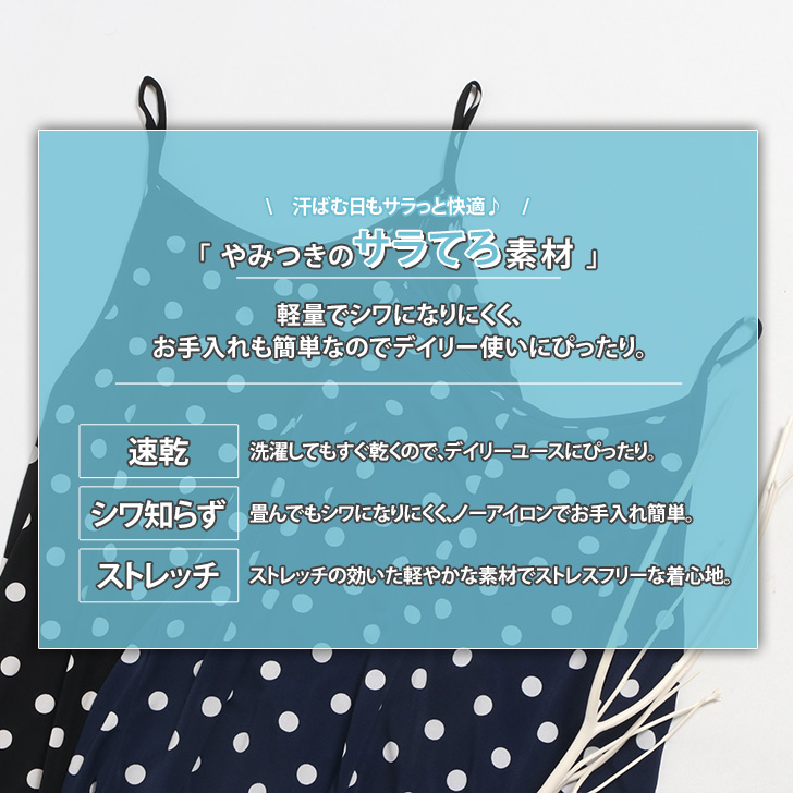 REAL STYLE（ファッション） オールインワン レディース
