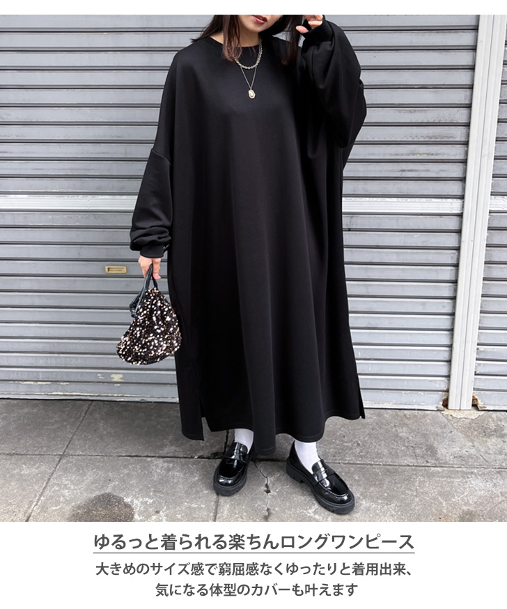 kagure かぐれ　マキシ丈リネンワンピース ロング F ゆったり 手洗い可能 かぐれ - kagure かぐれ マキシ丈リネンワンピース ロング F
