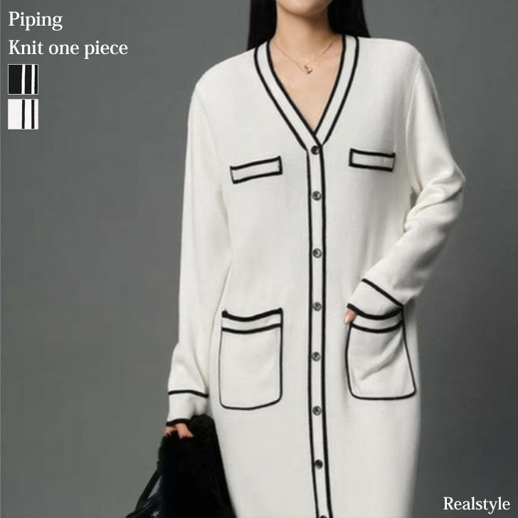 REAL STYLE ワンピース レディース 秋 冬 長袖 ロング ニット きれいめ