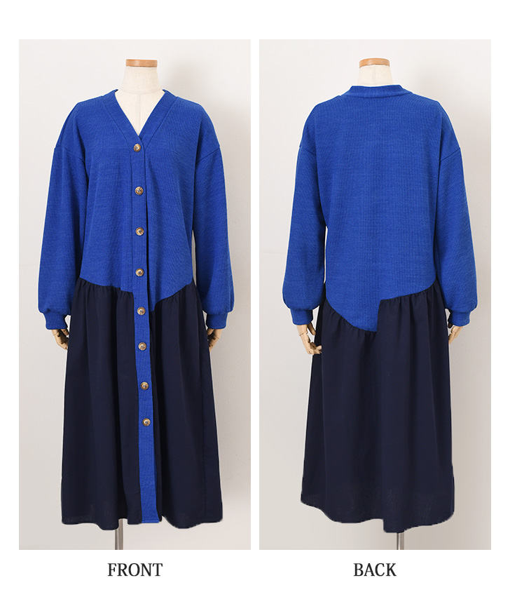 BLUE BLUE JAPAN ロングシャツワンピースカーディガン新品 REAL STYLE ワンピース レディース カーディガン 秋 春 冬 長袖 ロング